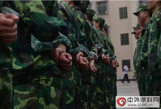 三棵樹粵瓊團隊黃埔軍(jun) 校軍(jun) 訓
