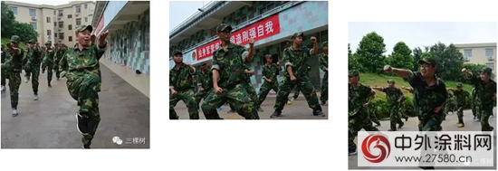 三棵樹粵瓊團隊黃埔軍校軍訓