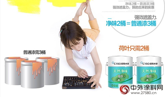 《港囧》上映在即 預告片裏有“漆”蹺