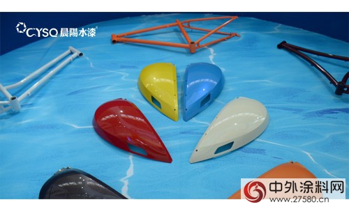 愛瑪與晨陽一起打造最炫迷彩風