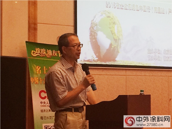 名士達漆綠色中國行（南昌站）產品推介會圓滿舉行