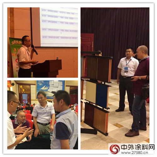 名士達漆綠色中國行（南昌站）產品推介會圓滿舉行