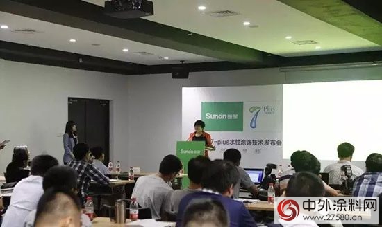 八仙過海、各顯神通的水性塗料商