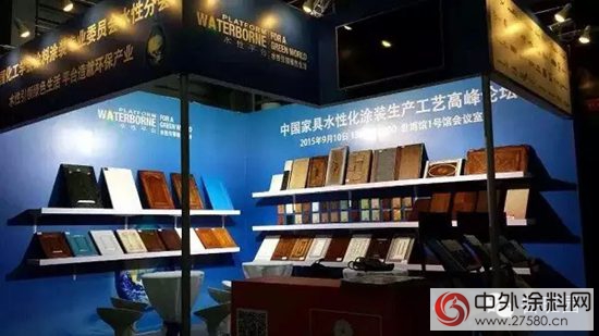 八仙過海、各顯神通的水性塗料商