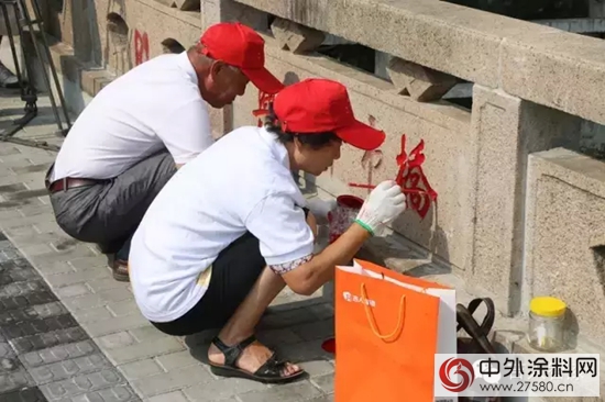 蘇州電視台報道吉人“描橋誌願者”活動"
106717"
