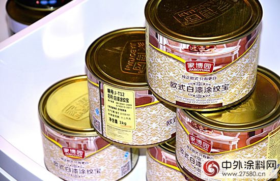 家博園總經理蘇彬煌宣布旗下品牌漆藝軍(jun) 團正式成立