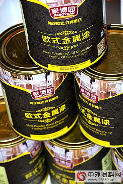 家博園總經理蘇彬煌宣布旗下品牌漆藝軍(jun) 團正式成立