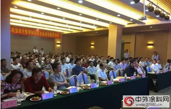 卓寶零缺陷係統接連亮相十堰、江門"
106784"
