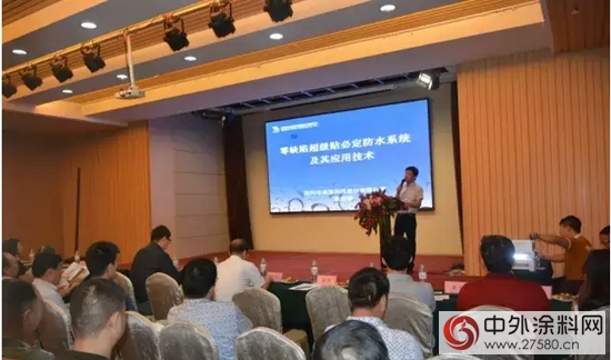 卓寶零缺陷係統接連亮相十堰、江門"
106784"