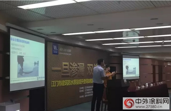 卓寶零缺陷係統接連亮相十堰、江門"106784"