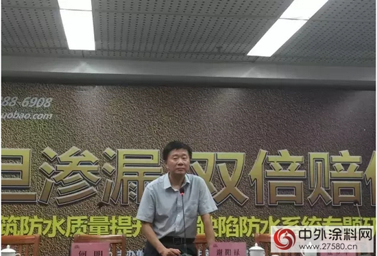 卓寶零缺陷係統接連亮相十堰、江門"
106784"