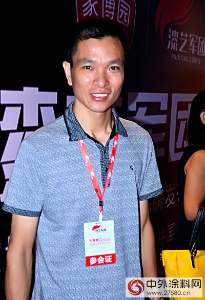 漆藝軍團：創新模式打造廠商之間無縫對接"
106866"