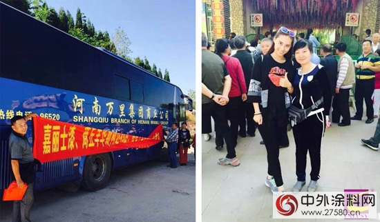 商丘嘉麗(li) 士助力都市私家車廣播 “女主播帶您去旅遊”"106878"
