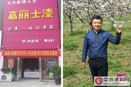 商丘嘉麗(li) 士助力都市私家車廣播 “女主播帶您去旅遊”"106878"
