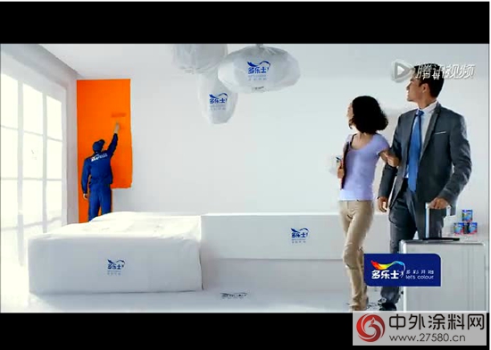 多樂(le) 士用牆麵色彩喚你回家！