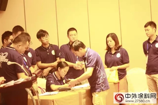 花王水漆“推廣招商會(hui) 在四川樂(le) 山召開