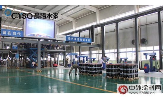 江西九江晨陽專賣店大促銷顯誠意"
106927"
