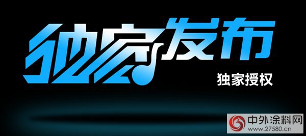 被多家矽藻泥協會(hui) 譴責，冀誌江回應了"107000"