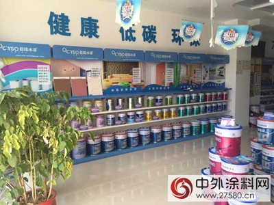 歡慶佳節晨陽水漆酒泉旗艦店大放送"
107021"