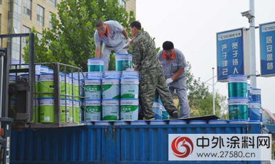 歡慶佳節晨陽水漆酒泉旗艦店大放送"
107021"