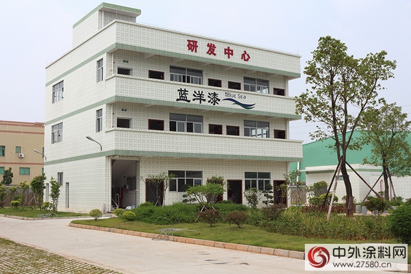 藍洋科技節能環保型高檔塗料自動化生產(chan) 技術改造項目順利通過安全驗收