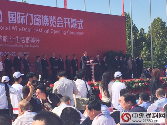 伯丁克水性漆亮相第三屆中國國際門窗博覽會(hui) 