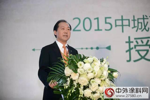 晨陽水漆成中城聯盟聯合采購中標單位