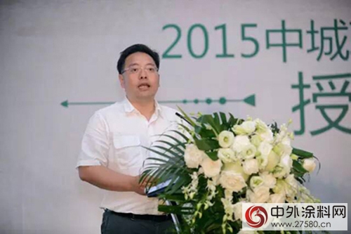 晨陽水漆成中城聯盟聯合采購中標單位