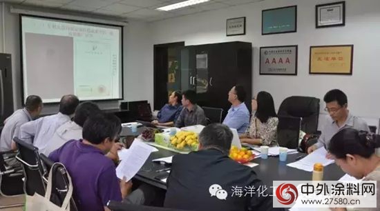 塗料行業(ye) 2015年第二批專(zhuan) 業(ye) 技術職稱評定會(hui) 議在京召開