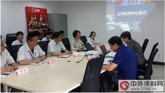 立邦檢測中心順利通過CNAS監督+擴項評審