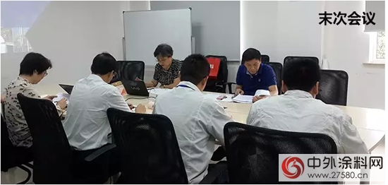 立邦檢測中心順利通過CNAS監督+擴項評審