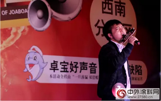 第二季“零缺陷”杯卓寶好聲音西南賽區火熱開賽"107271"