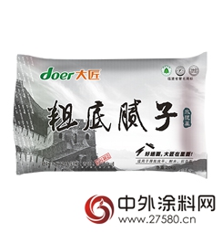 牆麵基層塗裝不再一頭霧水，這個太全了！