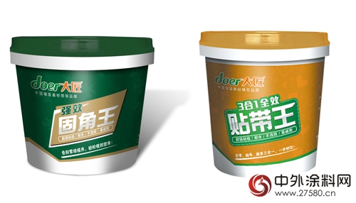牆麵基層塗裝不再一頭霧水，這個太全了！