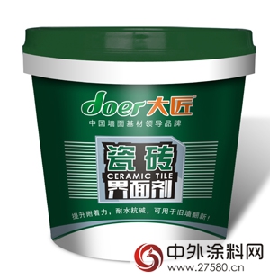 牆麵基層塗裝不再一頭霧水，這個太全了！