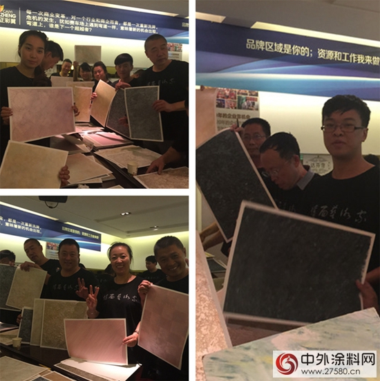 大正彩翼幫你來完成,實現你的心願！"107410"