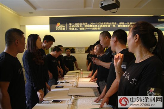 大正彩翼幫你來完成,實現你的心願！"107410"