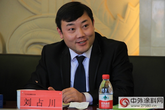 晨陽水漆第一屆包裝材料品質研討會(hui) 成功召開