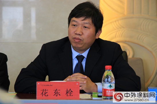 晨陽水漆第一屆包裝材料品質研討會(hui) 成功召開