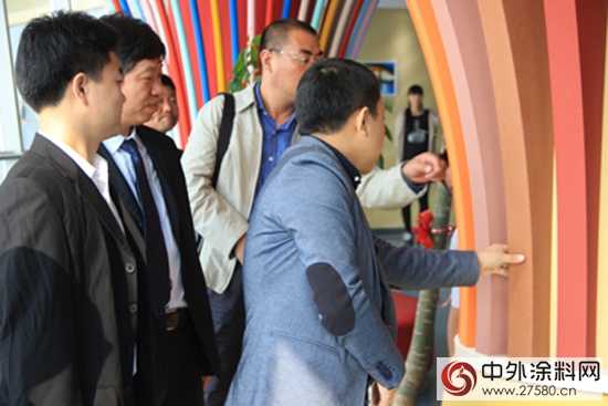 晨陽水漆第一屆包裝材料品質研討會(hui) 成功召開