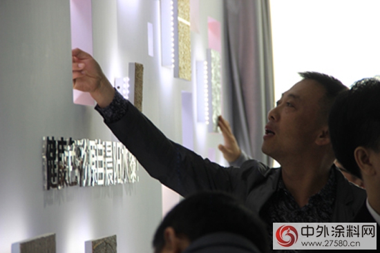 晨陽水漆第一屆包裝材料品質研討會(hui) 成功召開