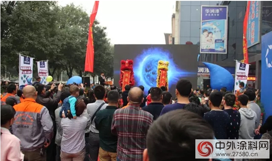 晨陽水漆全國首家電子體(ti) 驗館在石家莊正式開業(ye) 迎賓"107442"
