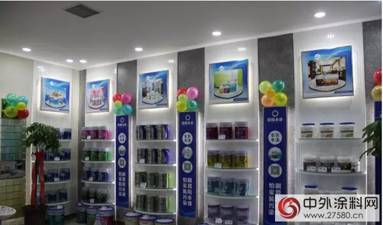 晨陽水漆全國首家電子體(ti) 驗館在石家莊正式開業(ye) 迎賓"107442"