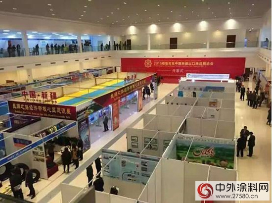 巴德士集團公司雅樂(le) 士漆已經成功走出國門