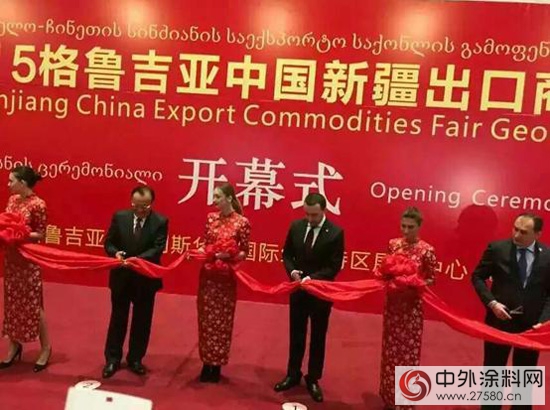 巴德士集團公司雅樂(le) 士漆已經成功走出國門