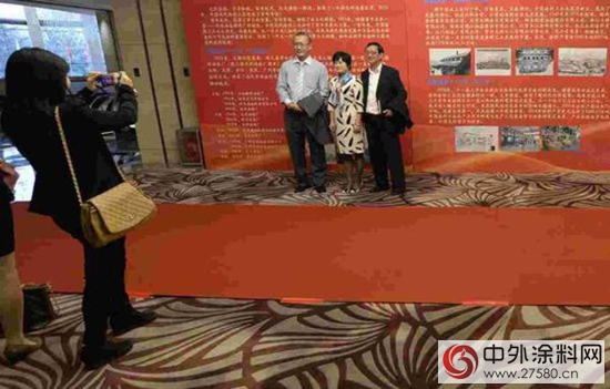 中國塗料工業百年紀念活動在京舉行"
107523"
