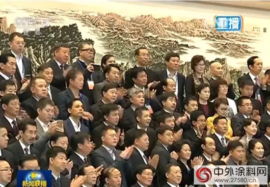 美塗士董事長周偉(wei) 建出席中國光彩事業(ye) 促進會(hui) 會(hui) 員代表大會(hui) 