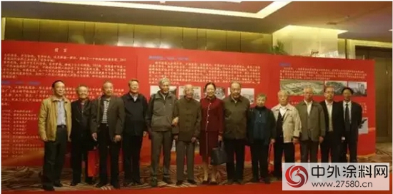 中國塗料工業百年盛典 大寶漆獲多項殊榮