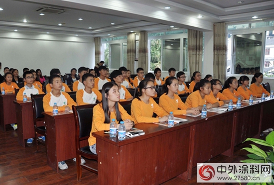彭水中學30名優秀貧困學子喜獲嘉寶莉資助"
107641"