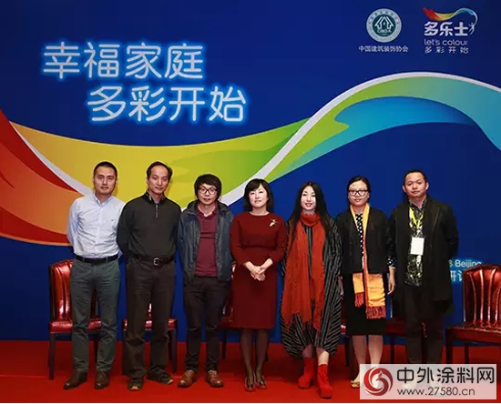 多樂(le) 士攜手梁景華共同揭秘色彩流行趨勢"107688"